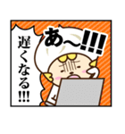 マンガスタンプお肉まんくん（日本語版）（個別スタンプ：34）