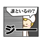 マンガスタンプお肉まんくん（日本語版）（個別スタンプ：37）