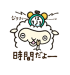 日々、ひつじ。（個別スタンプ：10）