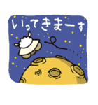 日々、ひつじ。（個別スタンプ：14）