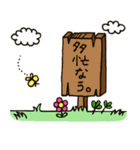 日々、ひつじ。（個別スタンプ：25）