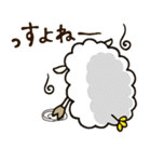 日々、ひつじ。（個別スタンプ：26）