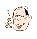 林田課長代理（個別スタンプ：4）