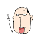 林田課長代理（個別スタンプ：5）