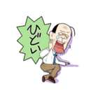 林田課長代理（個別スタンプ：11）