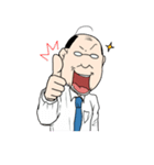 林田課長代理（個別スタンプ：14）