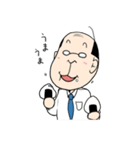 林田課長代理（個別スタンプ：18）