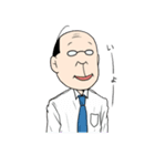 林田課長代理（個別スタンプ：21）