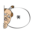 ものかげから こんにちは（個別スタンプ：10）