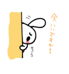 きよわうさぎ（個別スタンプ：36）