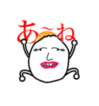 半熟タマ子さんのJK流行語（個別スタンプ：1）