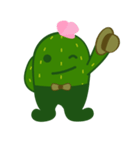 Cactus（個別スタンプ：1）