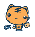 KOTARO(expression)（個別スタンプ：9）