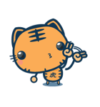 KOTARO(expression)（個別スタンプ：13）