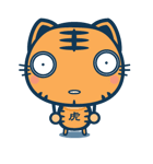 KOTARO(expression)（個別スタンプ：16）