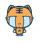 KOTARO(expression)（個別スタンプ：23）