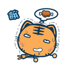 KOTARO(expression)（個別スタンプ：40）