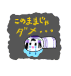 こけしの「こ」（個別スタンプ：26）