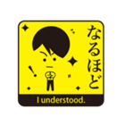 JAPANESE GAG STAMP  BOKE to TSUKKOMI（個別スタンプ：6）