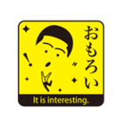 JAPANESE GAG STAMP  BOKE to TSUKKOMI（個別スタンプ：9）