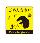 JAPANESE GAG STAMP  BOKE to TSUKKOMI（個別スタンプ：11）