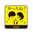 JAPANESE GAG STAMP  BOKE to TSUKKOMI（個別スタンプ：12）