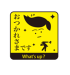 JAPANESE GAG STAMP  BOKE to TSUKKOMI（個別スタンプ：22）