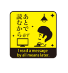 JAPANESE GAG STAMP  BOKE to TSUKKOMI（個別スタンプ：29）