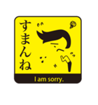 JAPANESE GAG STAMP  BOKE to TSUKKOMI（個別スタンプ：30）