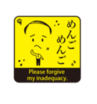 JAPANESE GAG STAMP  BOKE to TSUKKOMI（個別スタンプ：31）