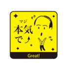 JAPANESE GAG STAMP  BOKE to TSUKKOMI（個別スタンプ：37）