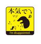 JAPANESE GAG STAMP  BOKE to TSUKKOMI（個別スタンプ：38）
