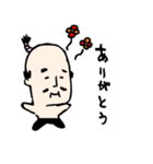 サムライさん（個別スタンプ：5）