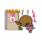 笑激のなにわっ娘（個別スタンプ：7）