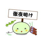 ねくすと君【IT編】（個別スタンプ：19）