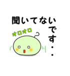 ねくすと君【IT編】（個別スタンプ：22）
