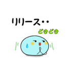 ねくすと君【IT編】（個別スタンプ：30）