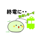 ねくすと君【IT編】（個別スタンプ：33）