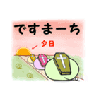 ねくすと君【IT編】（個別スタンプ：40）