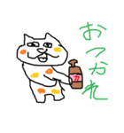 みけねこの日常会話（個別スタンプ：30）