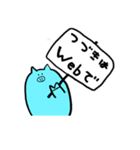 ぶたんぷ（個別スタンプ：5）