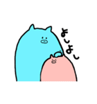 ぶたんぷ（個別スタンプ：7）