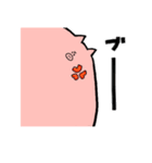 ぶたんぷ（個別スタンプ：14）