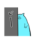ぶたんぷ（個別スタンプ：18）