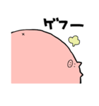 ぶたんぷ（個別スタンプ：23）