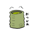 ぶたんぷ（個別スタンプ：27）