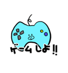 ぶたんぷ（個別スタンプ：31）