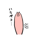 ぶたんぷ（個別スタンプ：34）