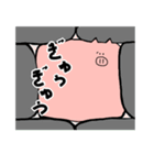 ぶたんぷ（個別スタンプ：36）
