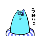 ぶたんぷ（個別スタンプ：38）